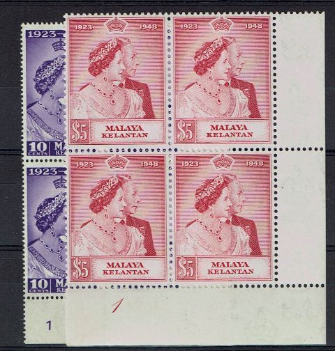 Image of Malayan States ~ Kelantan SG 55/6 UMM British Commonwealth Stamp